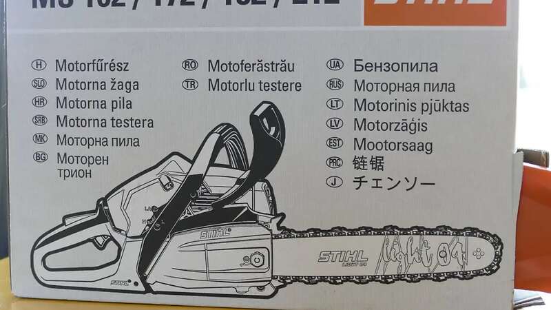 Stihl Kettensäge MS 162 - Motorsäge - Bild 8