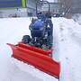 Farmtrac 26 H mit Hydrostat, Fronthydraulik, Frontzapfwelle und Schneeschild - Bild 2