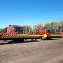 Das Sonnenblumenschneidwerke "Sunfloro Shaft" 6-9.2m - Bild 3